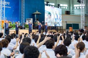  하계대성회 넷째날 (페회예배)