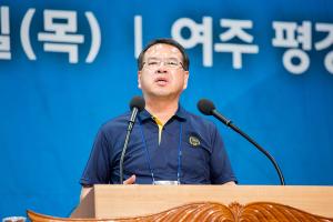  하계대성회 넷째날 (페회예배)