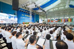  하계대성회 넷째날 (페회예배)