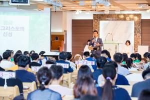  주일예배 고등부(한소리)