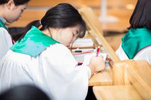  주일예배 고등부(한소리)