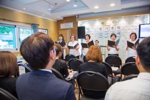  샤론 제20차 정기총회