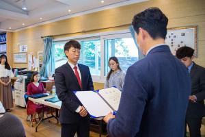  샤론 제20차 정기총회