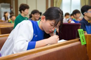  주일예배 소년부