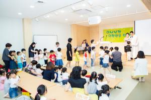  주일예배 유치부