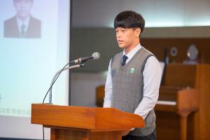  주일예배 고등부(한소리)