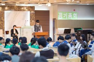  주일예배 고등부(한소리)