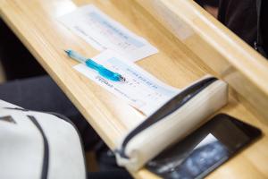  주일예배 고등부(한소리)