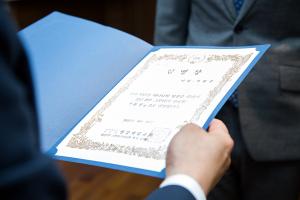  청년2부(그루터기선교회) 제50차 정기총회