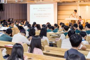  주일예배 중등부(에벤에셀)