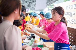  주일 오시카구속사세미나선교기금마련 먹거리 바자회