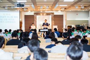  주일예배 고등부(한소리)