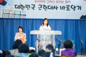  주일예배 유년부