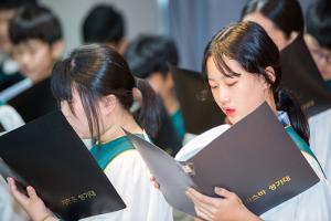  주일예배 중등부(에벤에셀)