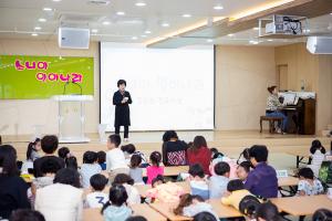  주일예배 유치부