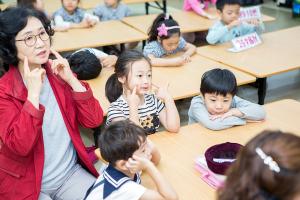  주일예배 유치부