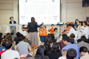  주일예배 영아부