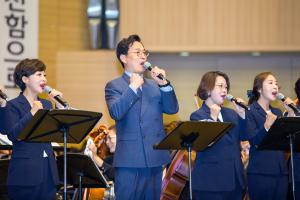  평강의날 감사예배