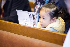  평강의날 감사예배