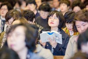  평강의날 감사예배