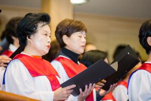  평강의날 감사예배