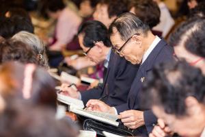  평강의날 감사예배