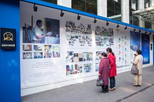  제4회 성경구속사세미나