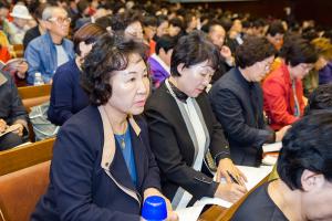  제4회 성경구속사세미나