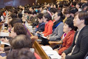  제4회 성경구속사세미나