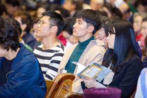  제4회 성경구속사세미나