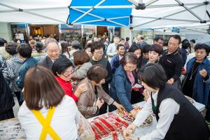  제4회 성경구속사세미나