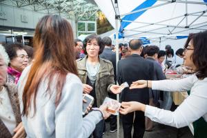  제4회 성경구속사세미나