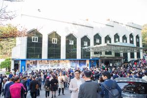  제4회 성경구속사세미나