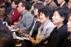  제4회 성경구속사세미나