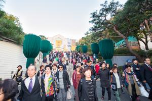  제4회 성경구속사세미나