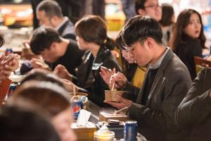  주일 4부예배 행사 '요셉의 꿈'