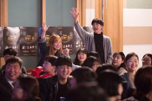  주일 4부예배 행사 '요셉의 꿈'