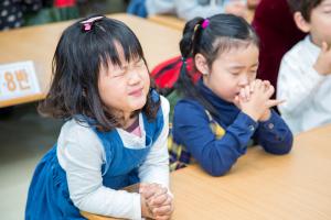  주일 주일예배 유치부