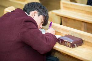  주일예배 고등부(한소리)