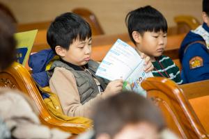  주일예배 유년부