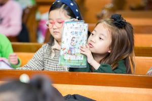  주일예배 유년부