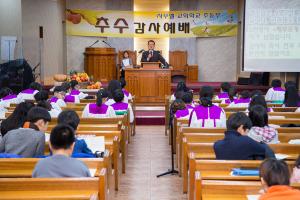  주일예배 초등부