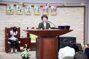  주일예배 소년부