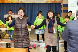  주일예배 유년부