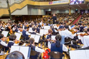  주일 3부예배 '다윗청소년오케스트라연주회'