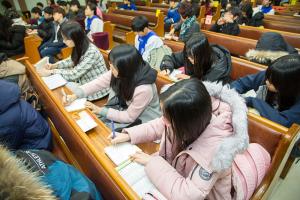  주일예배 소년부