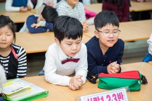  주일예배 유치부