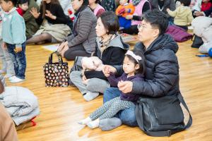  주일예배 영아부