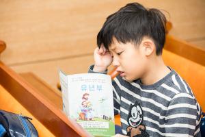  주일예배 유년부