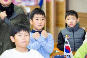  주일예배 유년부